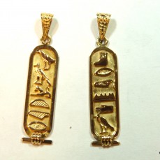 cartouche